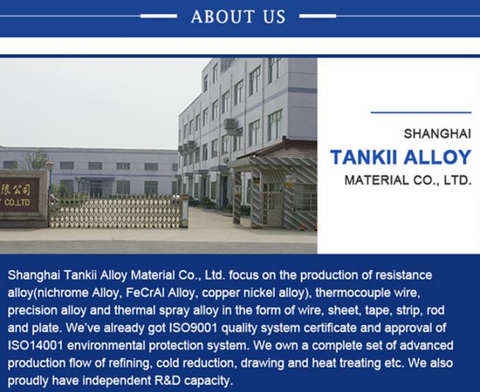 CuNi2/CuNi6/CuNi8/CuNi10/CuNi14/CuNi19/CuNi23/CuNi34/CuNi40/CuNi44/CuNi45 سبيكة النحاس والنيكل الكهربائية 7