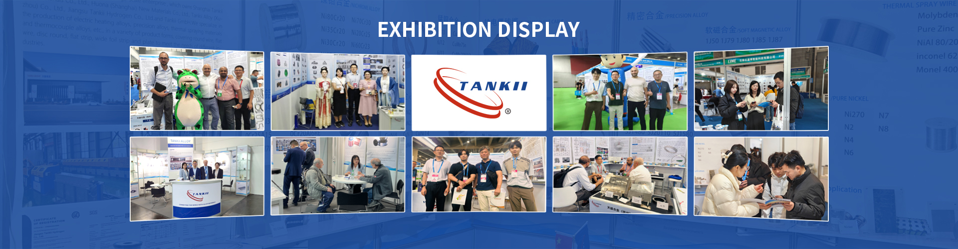 الجودة سبائك النحاس والنيكل وسبائك مصنع