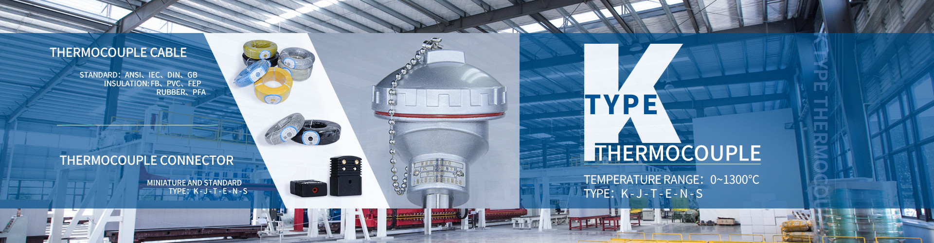 الجودة سبائك النحاس والنيكل وسبائك مصنع