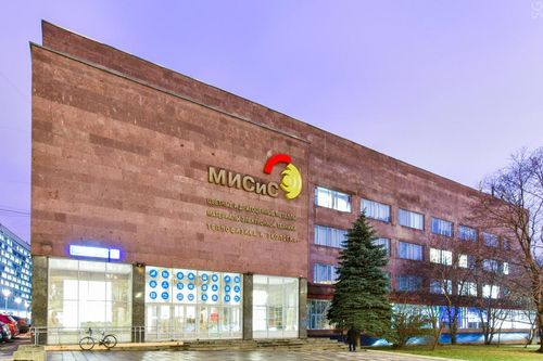 Latest company news about زيارة لأكاديمية الصلب والحديد الروسية